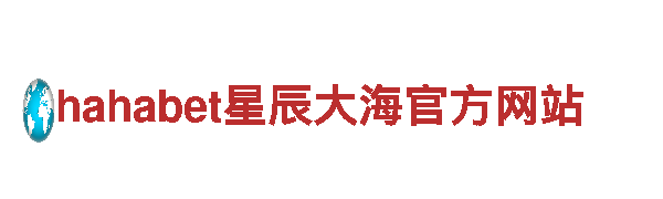 专业有什么浏览器能下乐鱼钢铁制造厂家 - 高品质钢铁产品供应商